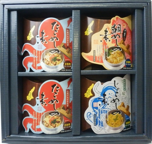 hamadaya-honten.jp.images/1431323644-1.jpg